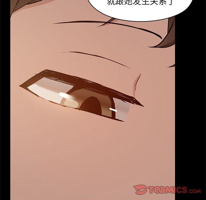 第14话 - 第68.jpg页