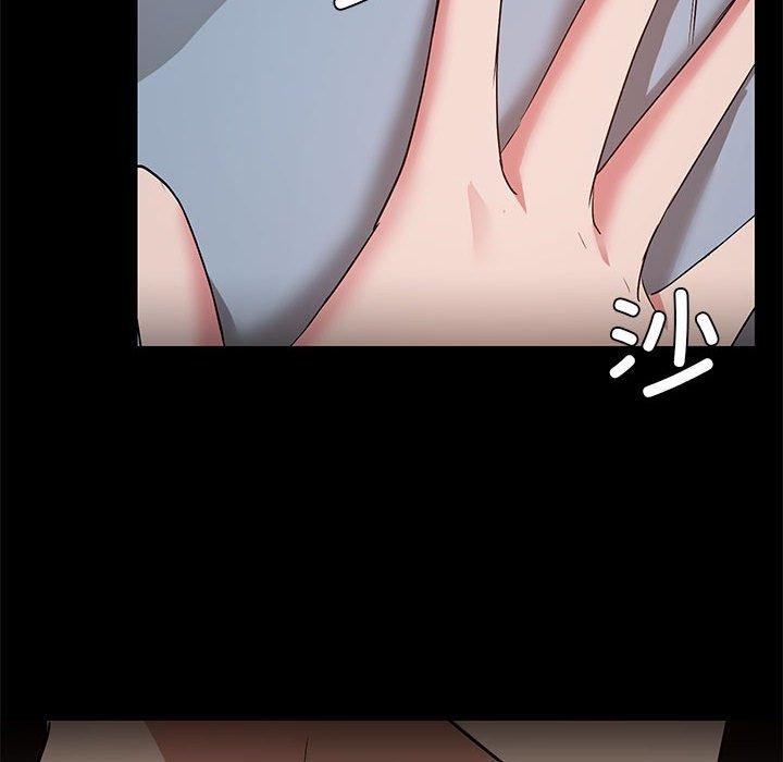 第14话 - 第88.jpg页