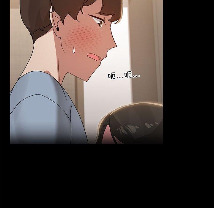 第14话 - 第99.jpg页
