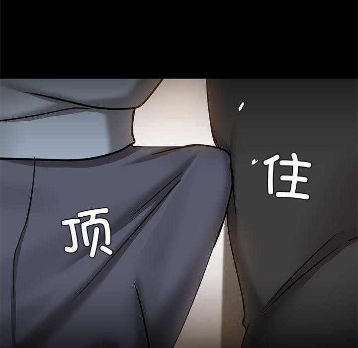 第14话 - 第103.jpg页