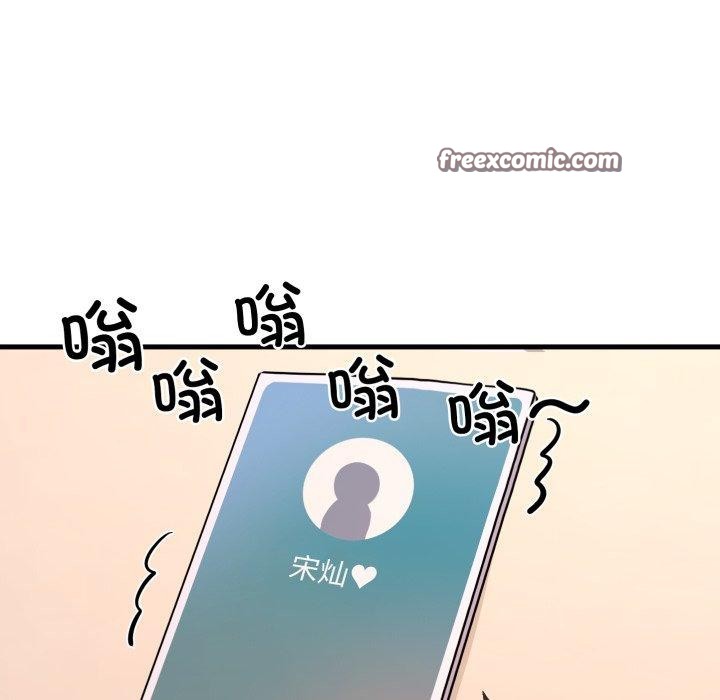 第6话 - 第16.jpg页