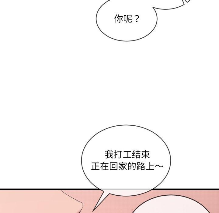 第6话 - 第22.jpg页