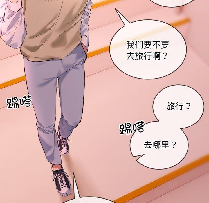 第6话 - 第27.jpg页
