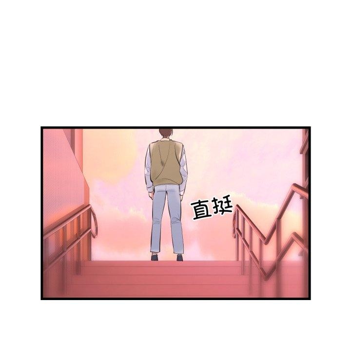 第6话 - 第36.jpg页