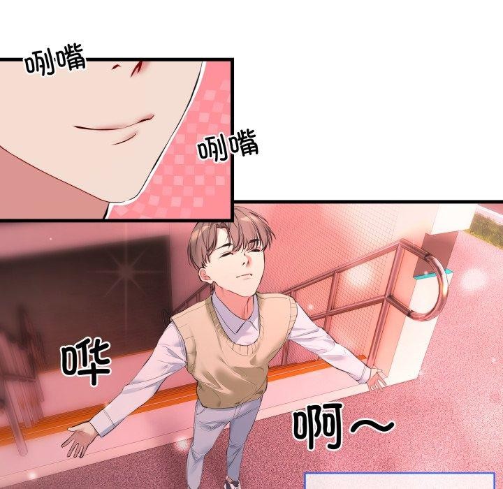 第6话 - 第37.jpg页