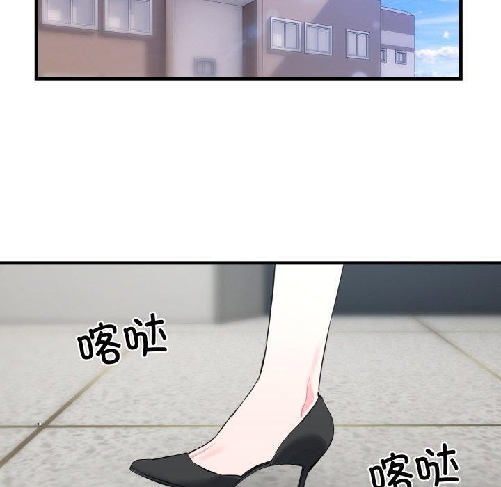 第6话 - 第60.jpg页
