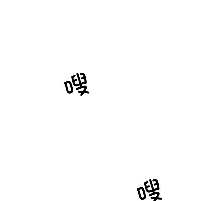 第6话 - 第72.jpg页