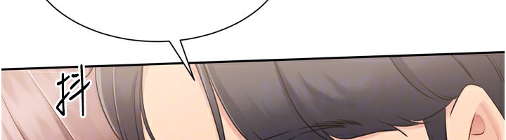 第28话-玷汙高岭之花 - 第91.jpg页