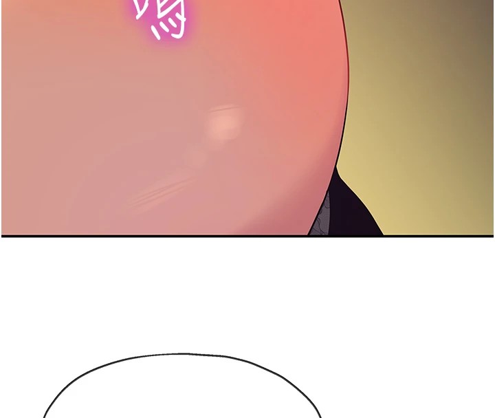 第112话-人妻的滚烫乔迁礼 - 第47.jpg页