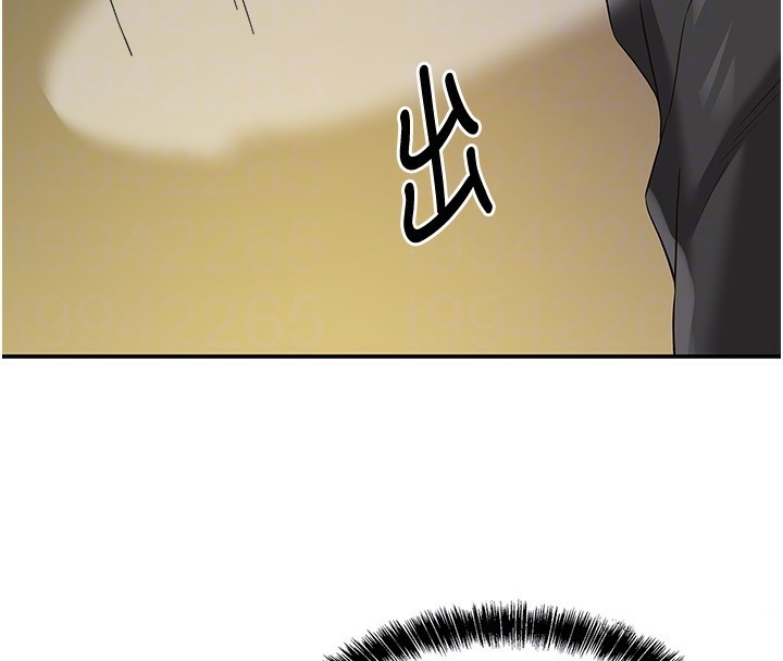 第112话-人妻的滚烫乔迁礼 - 第51.jpg页