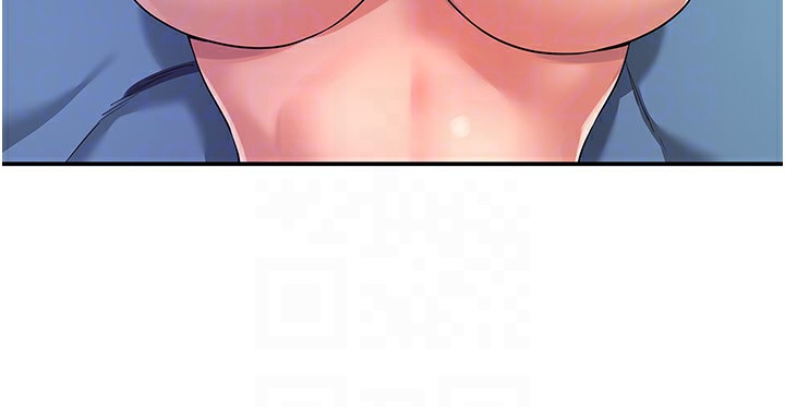 第112话-人妻的滚烫乔迁礼 - 第115.jpg页
