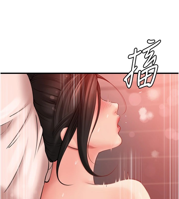 第34话-为了复仇我不能心软 - 第50.jpg页