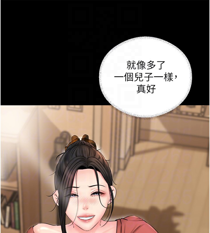 第34话-为了复仇我不能心软 - 第77.jpg页
