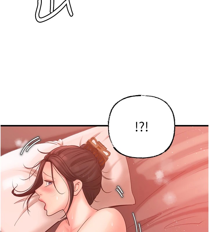 第34话-为了复仇我不能心软 - 第111.jpg页