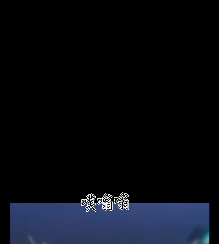 第117话-色情的泳装拍摄现场 - 第1.jpg页