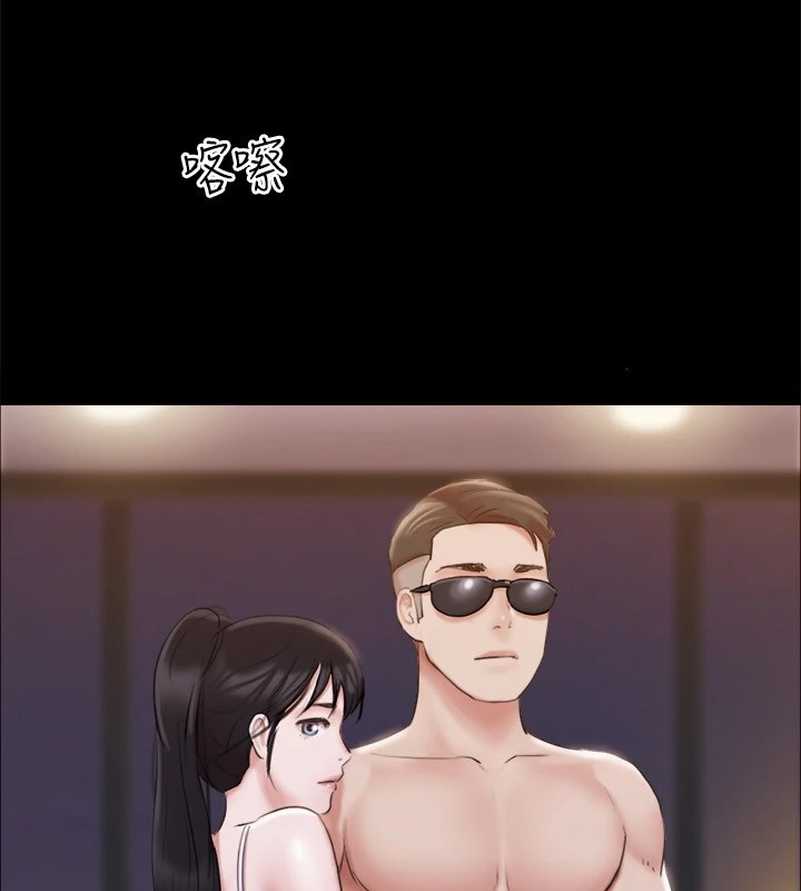 第117话-色情的泳装拍摄现场 - 第18.jpg页