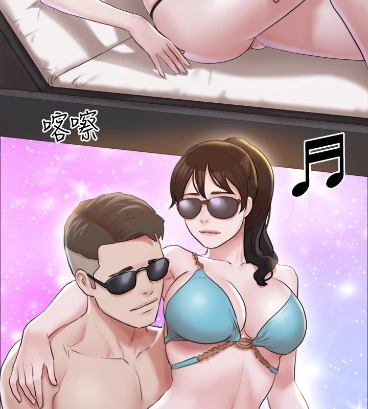 第117话-色情的泳装拍摄现场 - 第33.jpg页