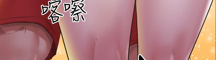第117话-色情的泳装拍摄现场 - 第37.jpg页