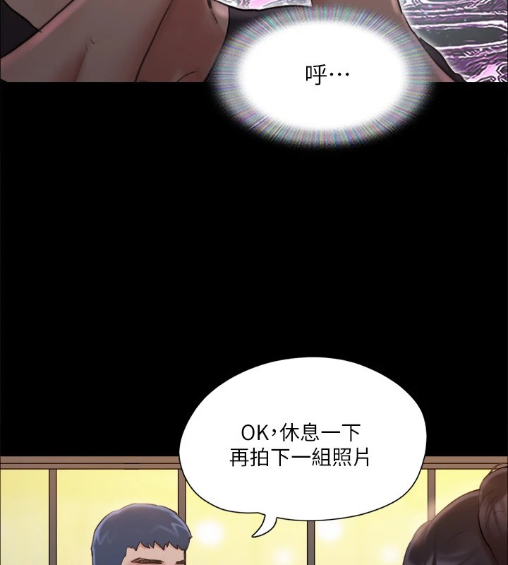第117话-色情的泳装拍摄现场 - 第42.jpg页