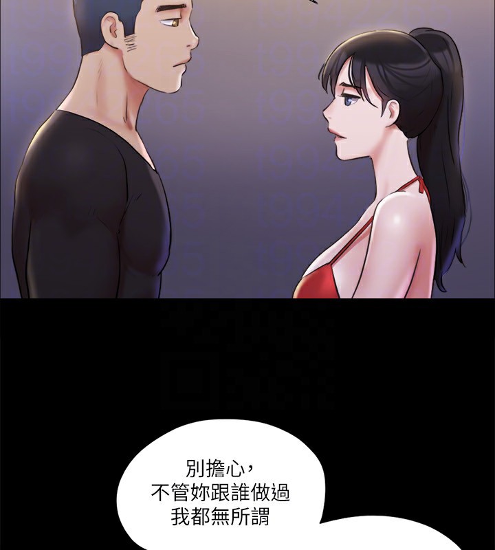 第117话-色情的泳装拍摄现场 - 第47.jpg页