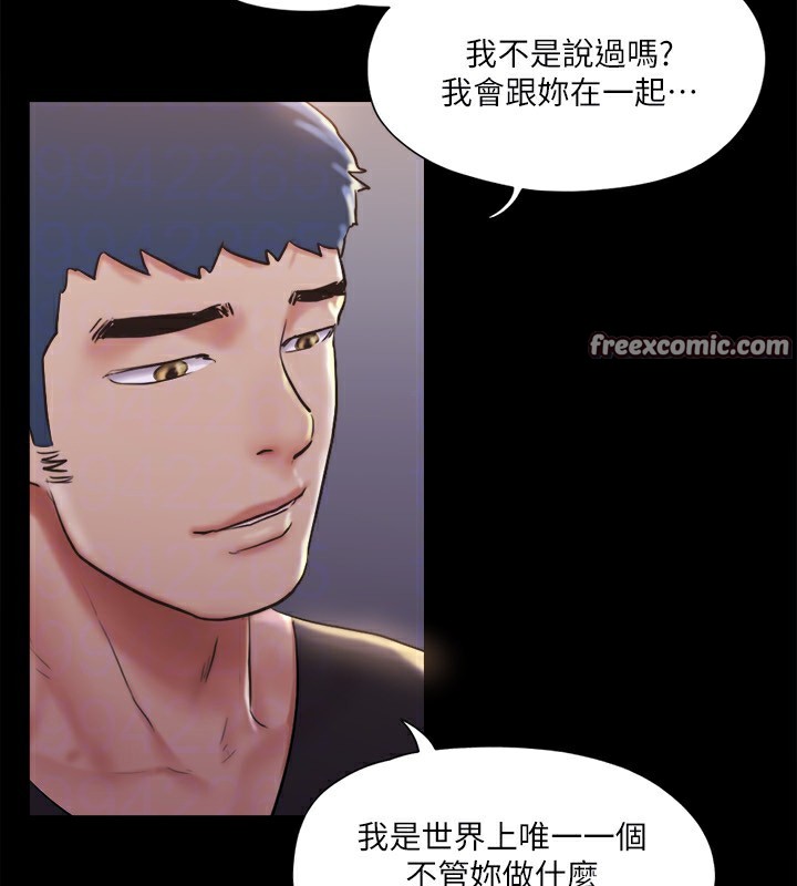 第117话-色情的泳装拍摄现场 - 第48.jpg页