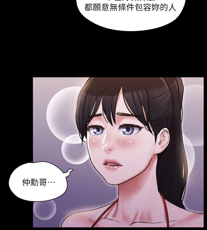 第117话-色情的泳装拍摄现场 - 第49.jpg页