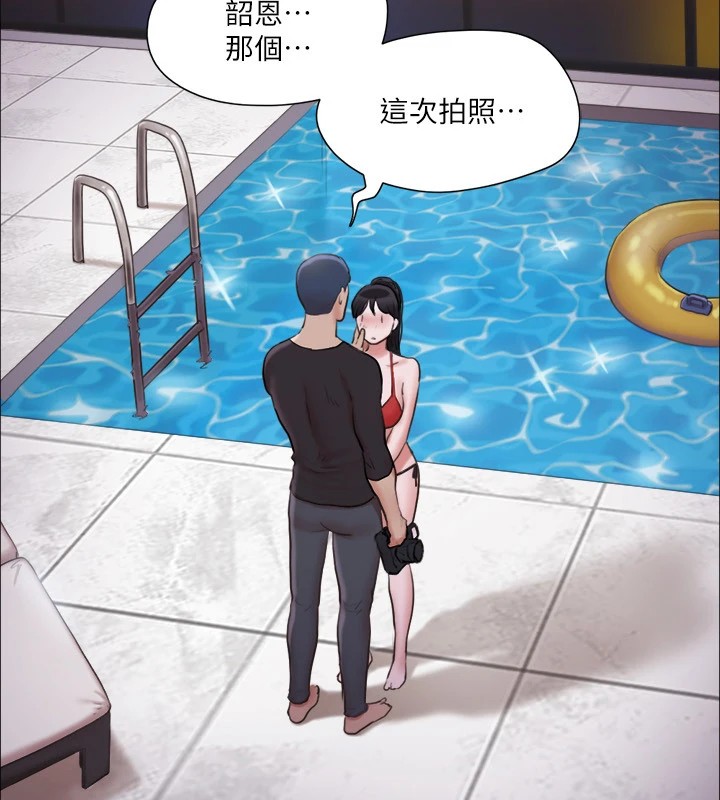 第117话-色情的泳装拍摄现场 - 第66.jpg页