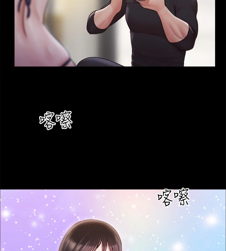 第117话-色情的泳装拍摄现场 - 第90.jpg页