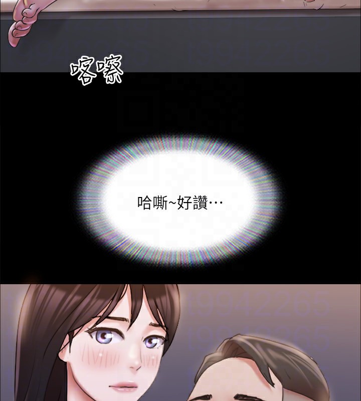 第117话-色情的泳装拍摄现场 - 第93.jpg页