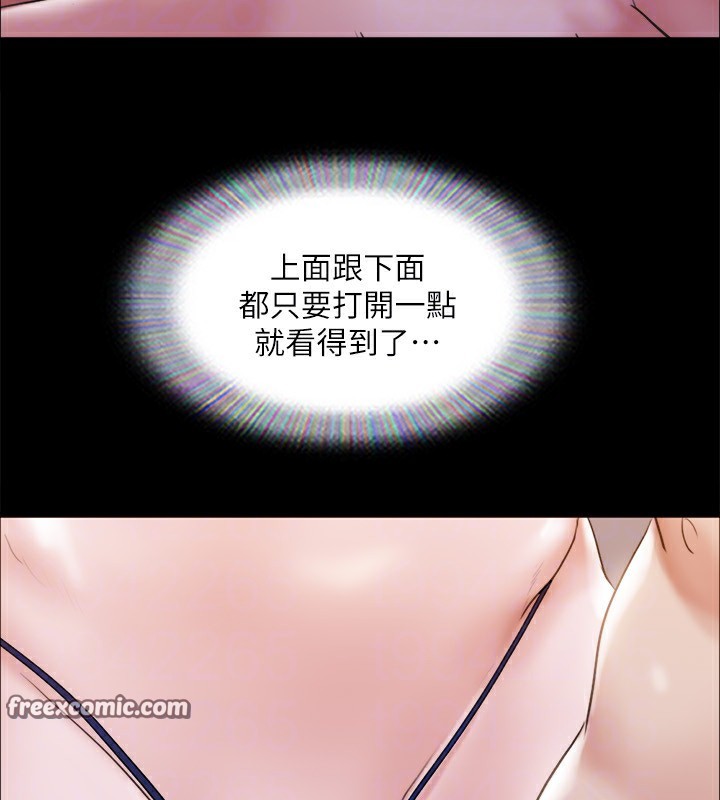 第117话-色情的泳装拍摄现场 - 第96.jpg页