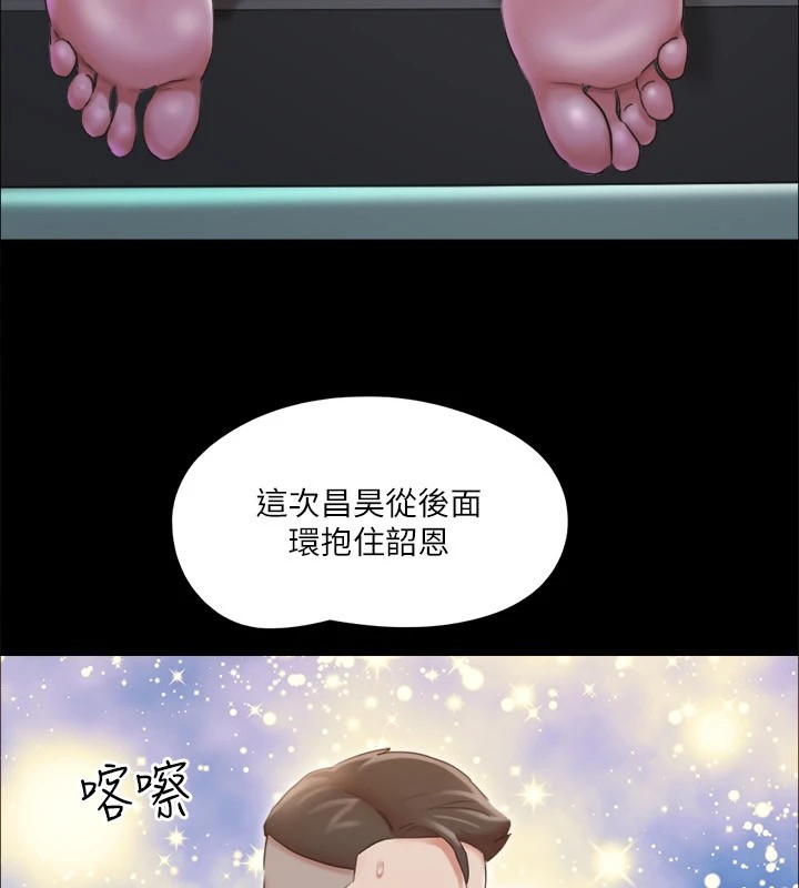 第117话-色情的泳装拍摄现场 - 第101.jpg页