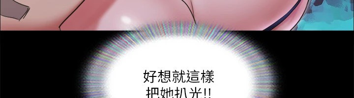 第117话-色情的泳装拍摄现场 - 第109.jpg页