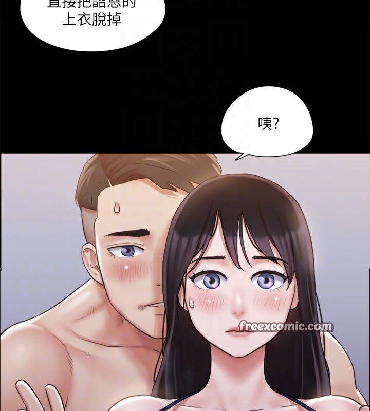 第117话-色情的泳装拍摄现场 - 第112.jpg页