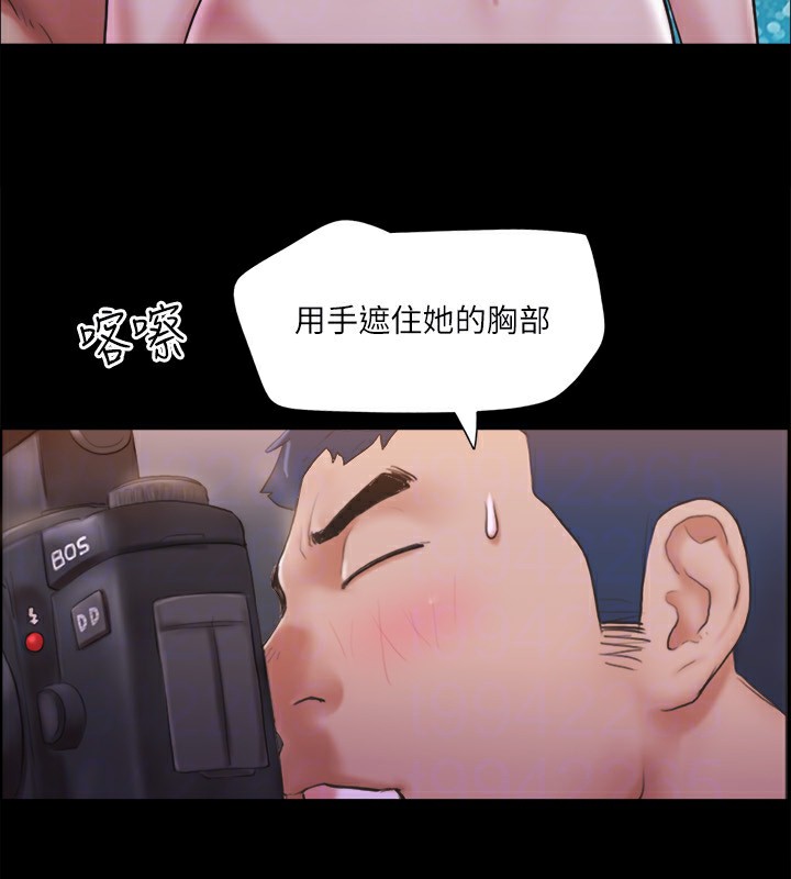 第117话-色情的泳装拍摄现场 - 第115.jpg页