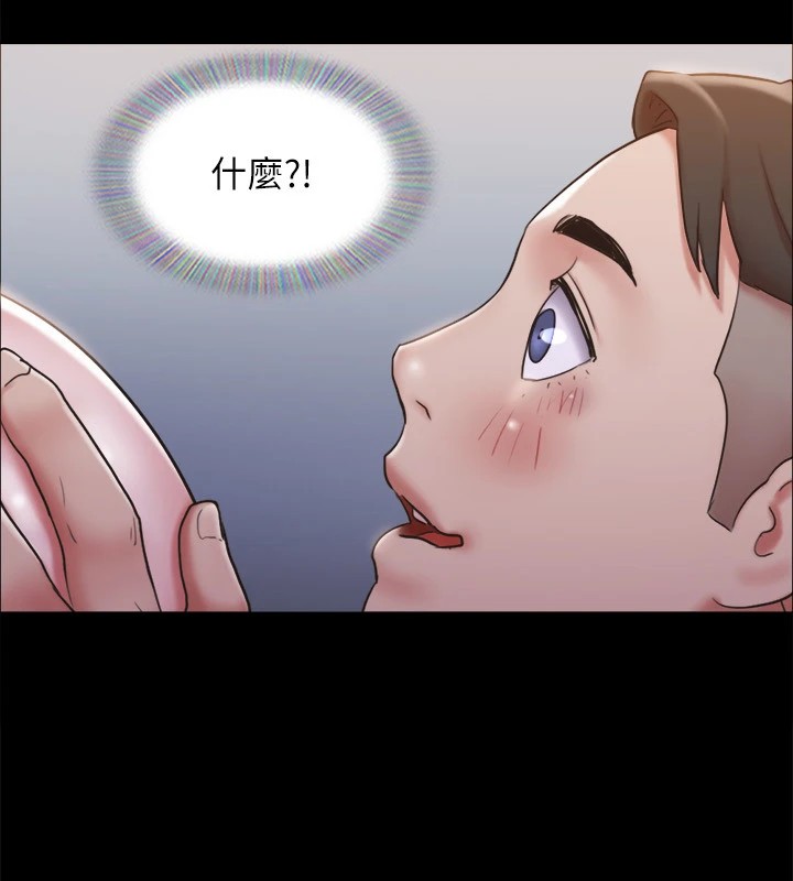 第118话-逐渐变大的尺度 - 第68.jpg页