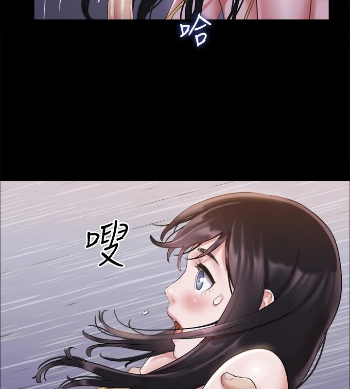 第118话-逐渐变大的尺度 - 第104.jpg页