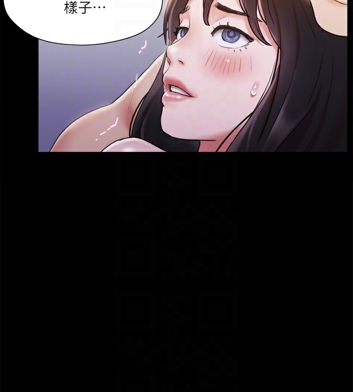第118话-逐渐变大的尺度 - 第129.jpg页