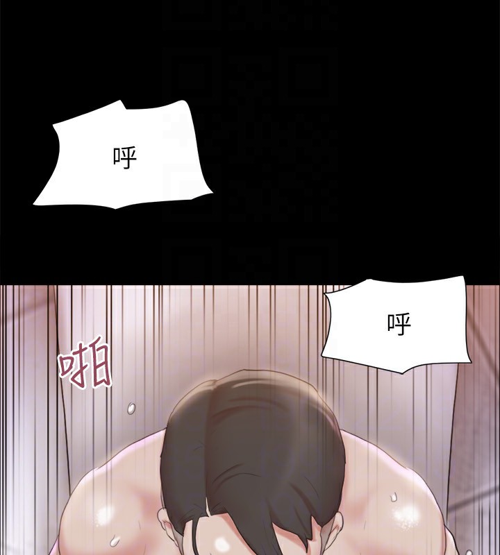 第118话-逐渐变大的尺度 - 第130.jpg页