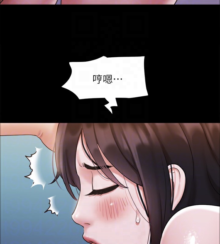 第119话-妳服从的样子让我好兴奋 - 第61.jpg页
