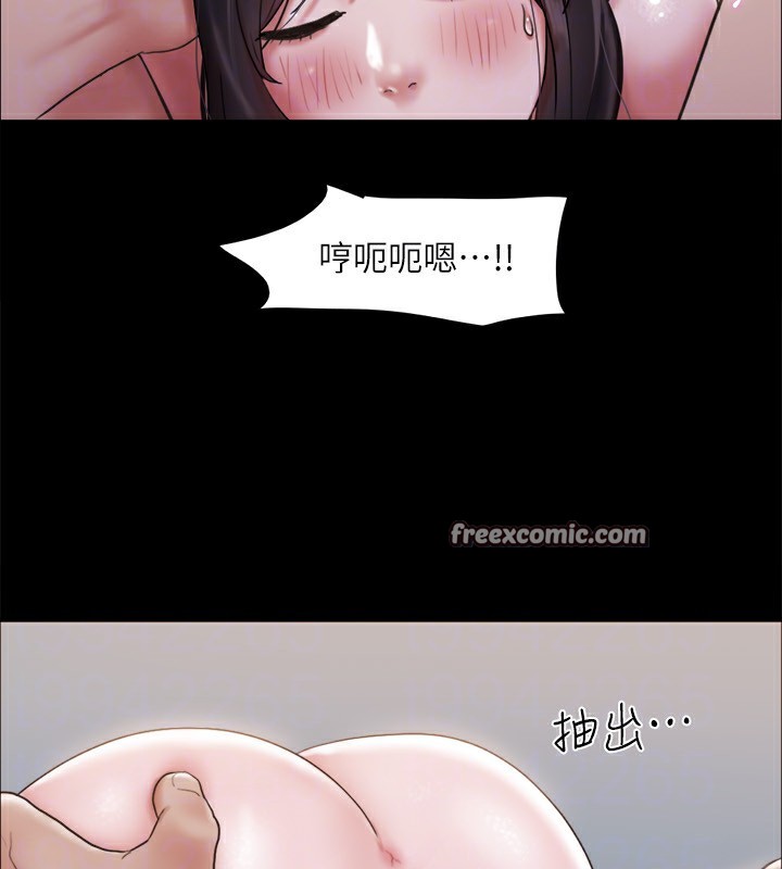 第119话-妳服从的样子让我好兴奋 - 第64.jpg页