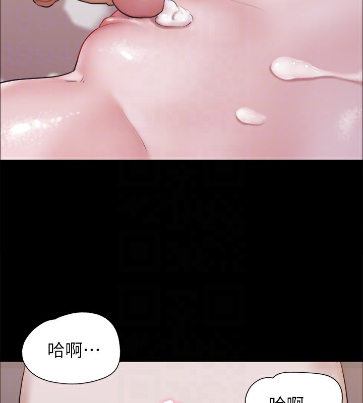 第119话-妳服从的样子让我好兴奋 - 第105.jpg页