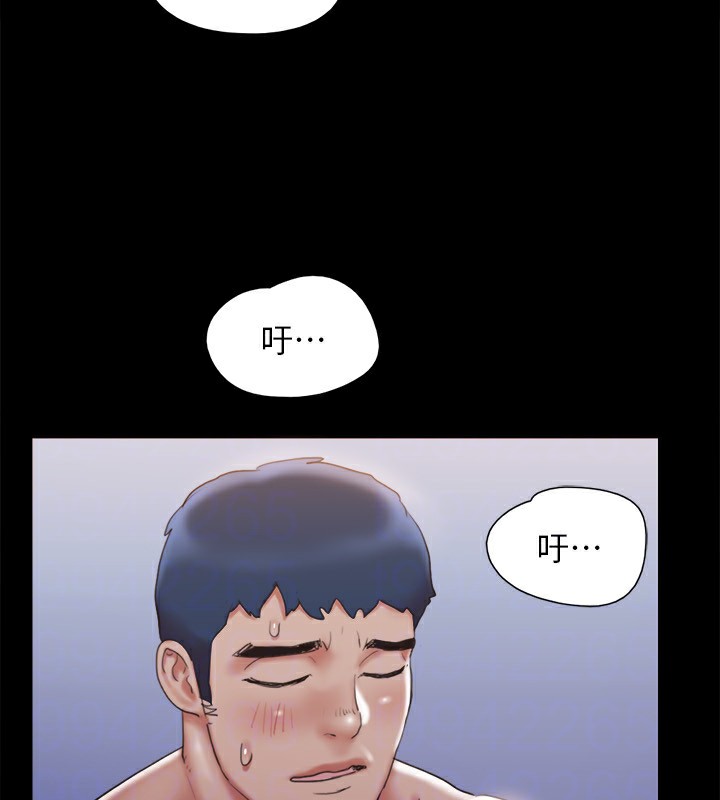 第119话-妳服从的样子让我好兴奋 - 第108.jpg页
