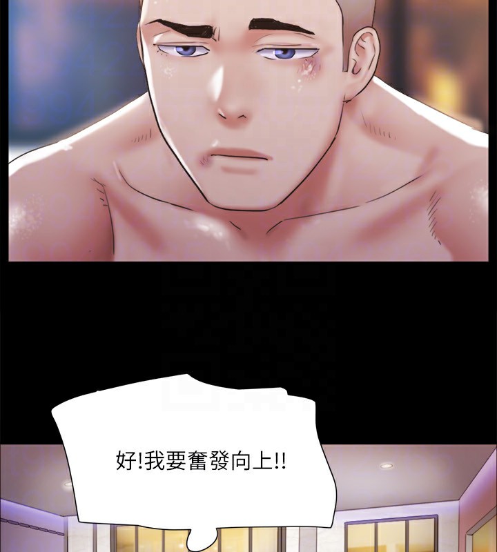 第119话-妳服从的样子让我好兴奋 - 第114.jpg页