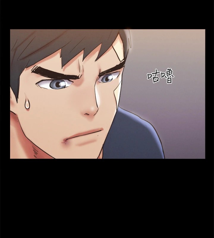第120话-霸气支配两女的相昱 - 第35.jpg页