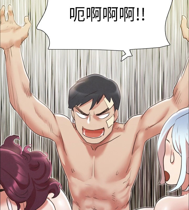 第120话-霸气支配两女的相昱 - 第104.jpg页