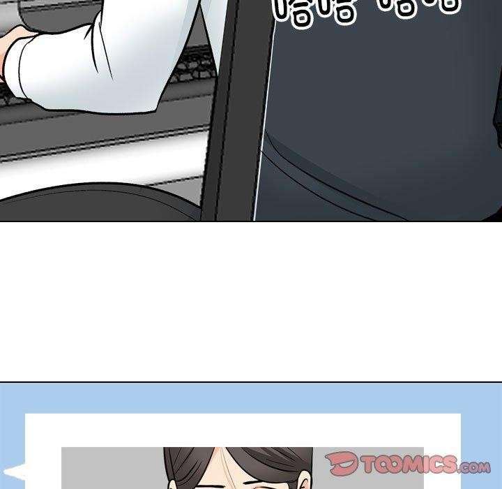 第197话 - 第27.jpg页