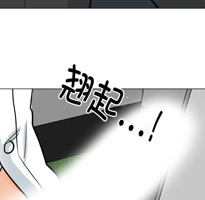 第197话 - 第37.jpg页