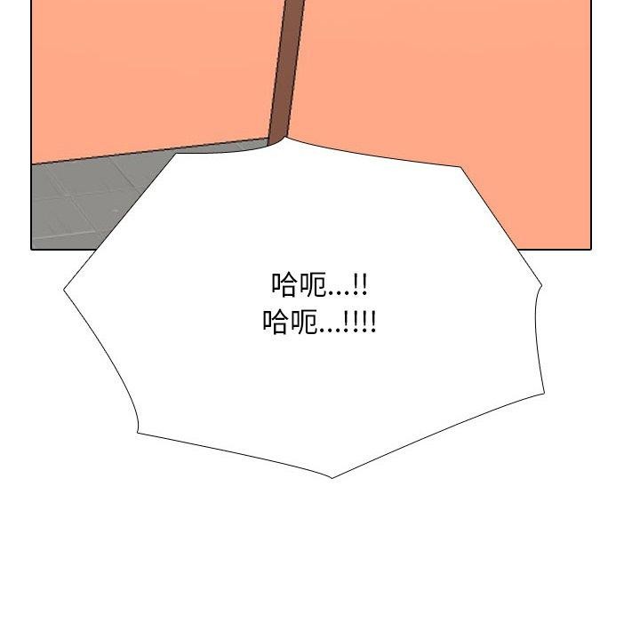 第197话 - 第126.jpg页