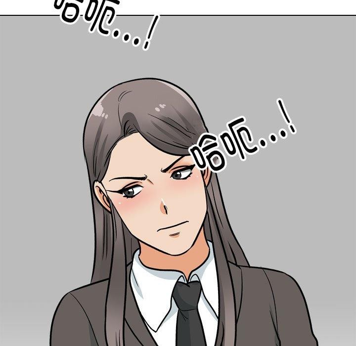 第197话 - 第131.jpg页
