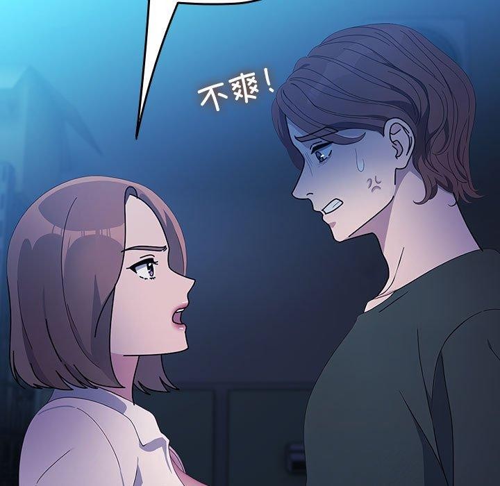 第74话 - 第25.jpg页